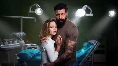 ONE NIGHT STAND WITH MY BOYFRIEND’S BROTHER poster