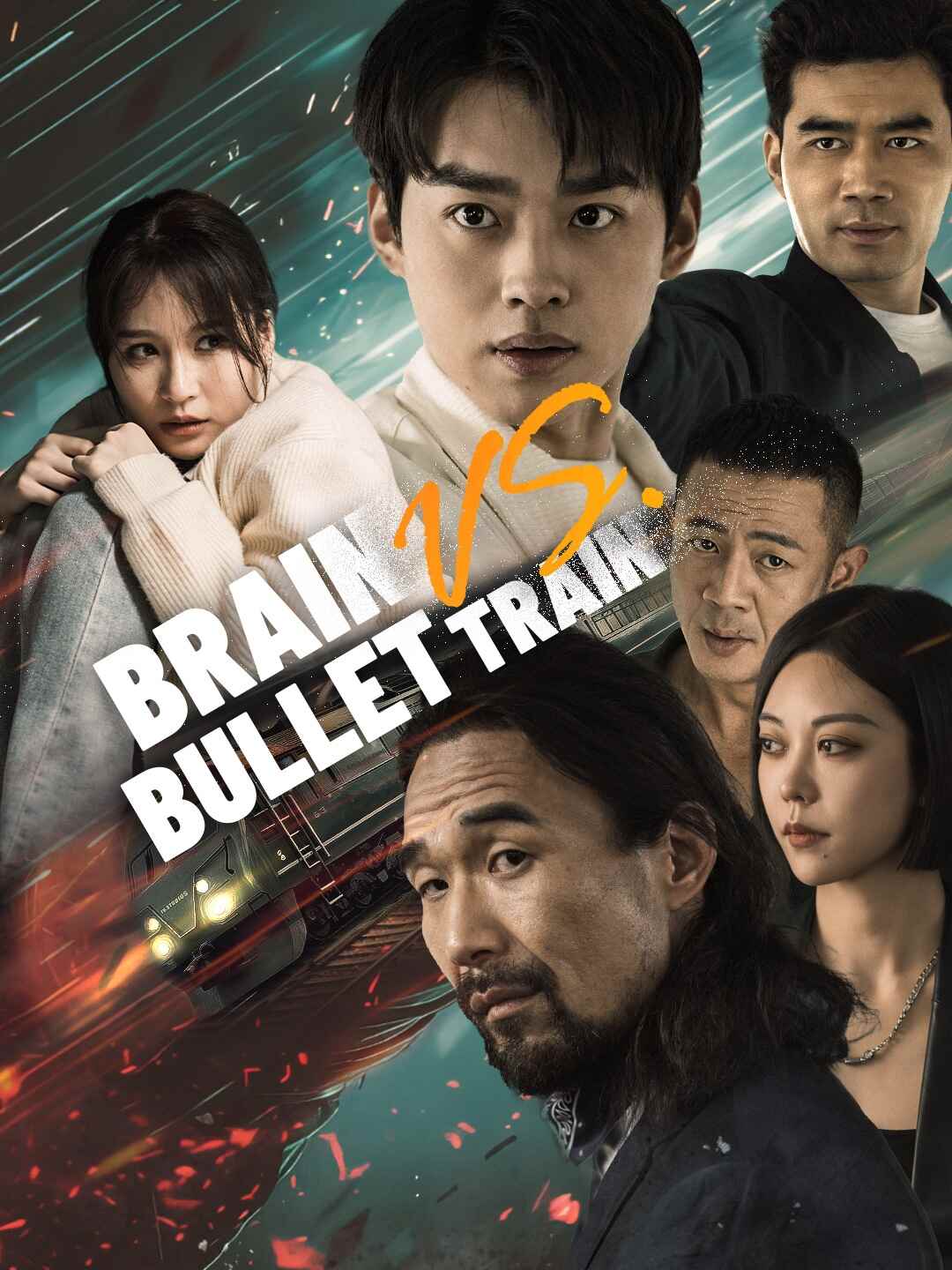 Brain vs. Bullet Train poster