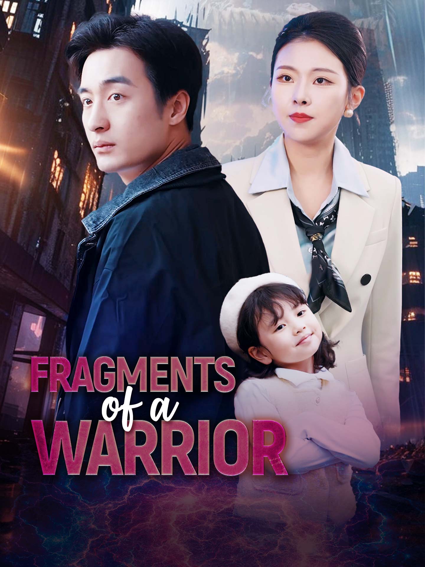 Fragments of a Warrior poster