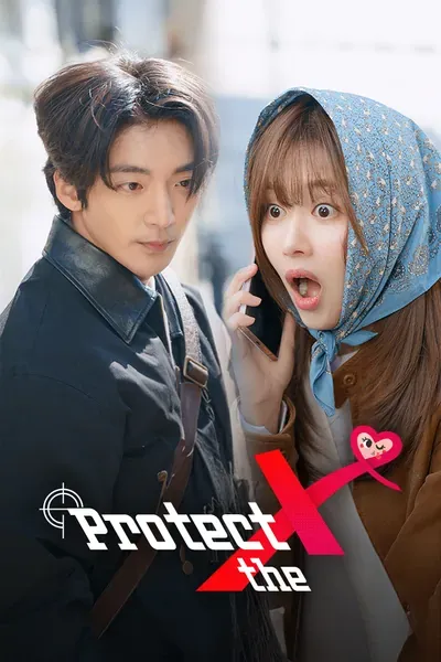 Protect the X poster