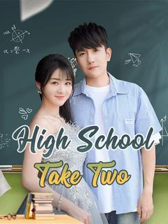 High School, Take Two poster