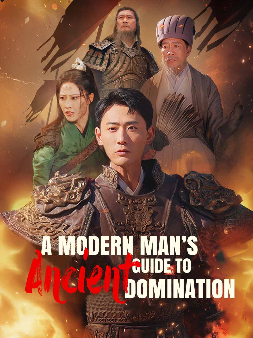 A Modern Man’s Guide to Ancient Domination poster