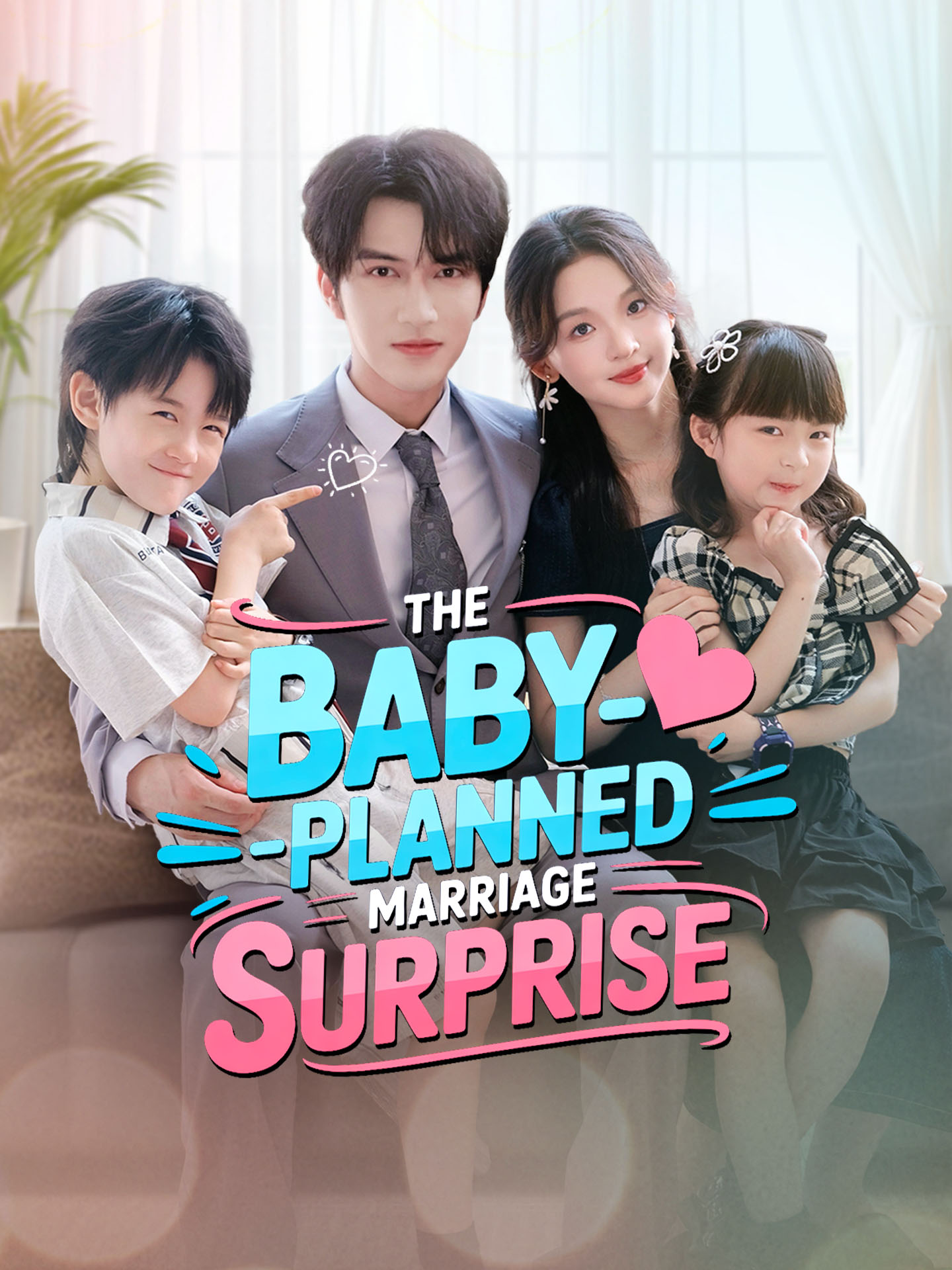 The Baby-Planned Marriage Surprise poster