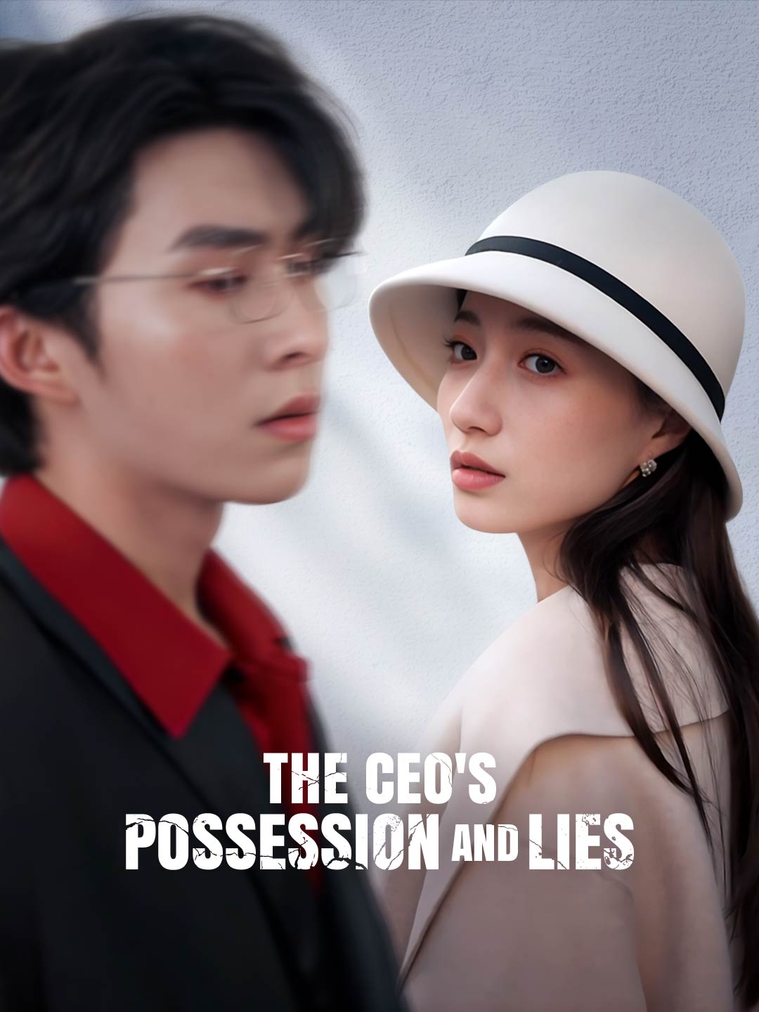 The CEO's Possession and Lies poster