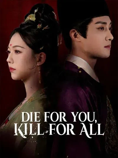Die for You, Kill for All poster