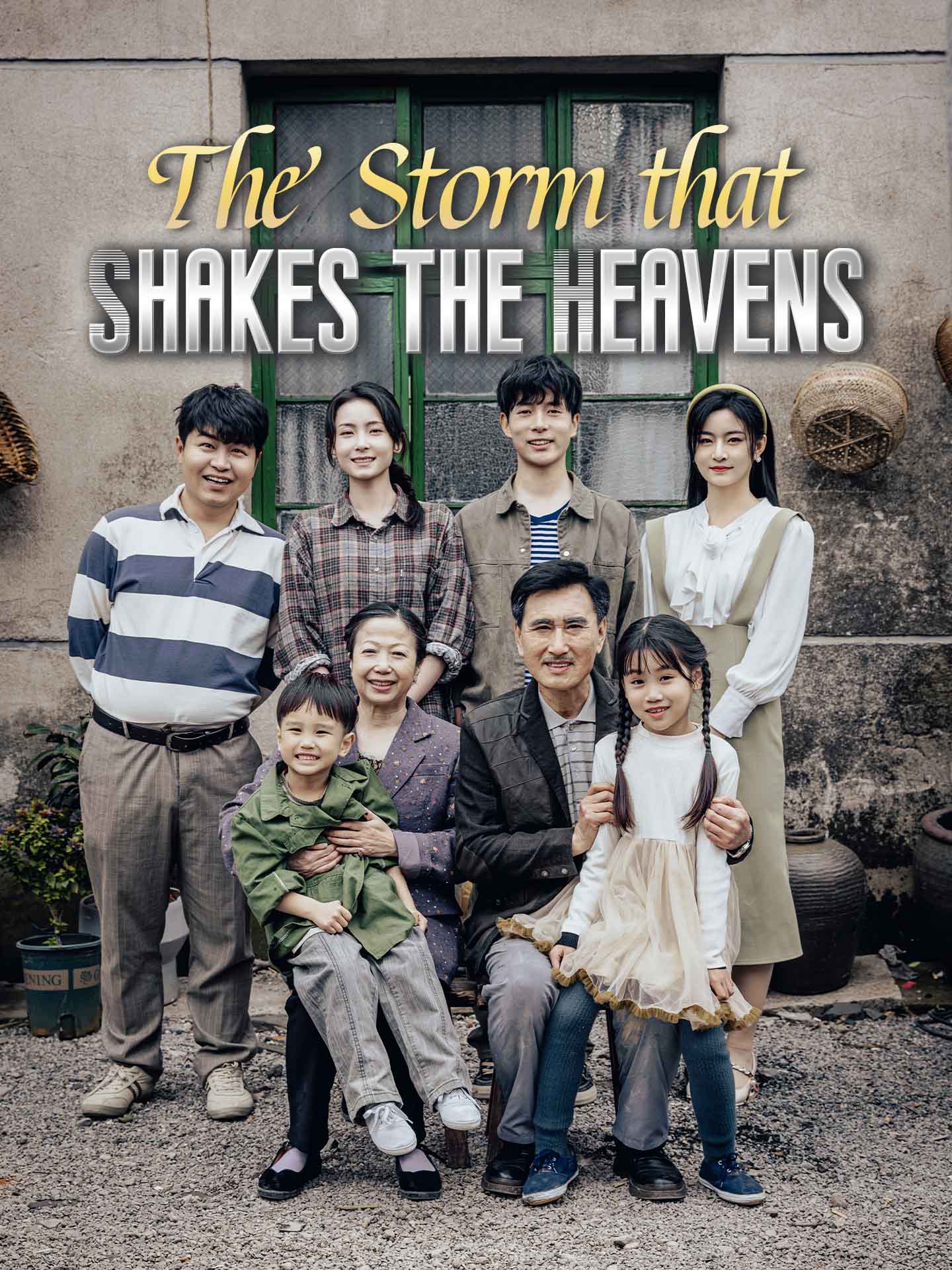 The Storm that Shakes the Heavens poster
