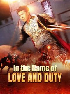 In the Name of Love and Duty poster