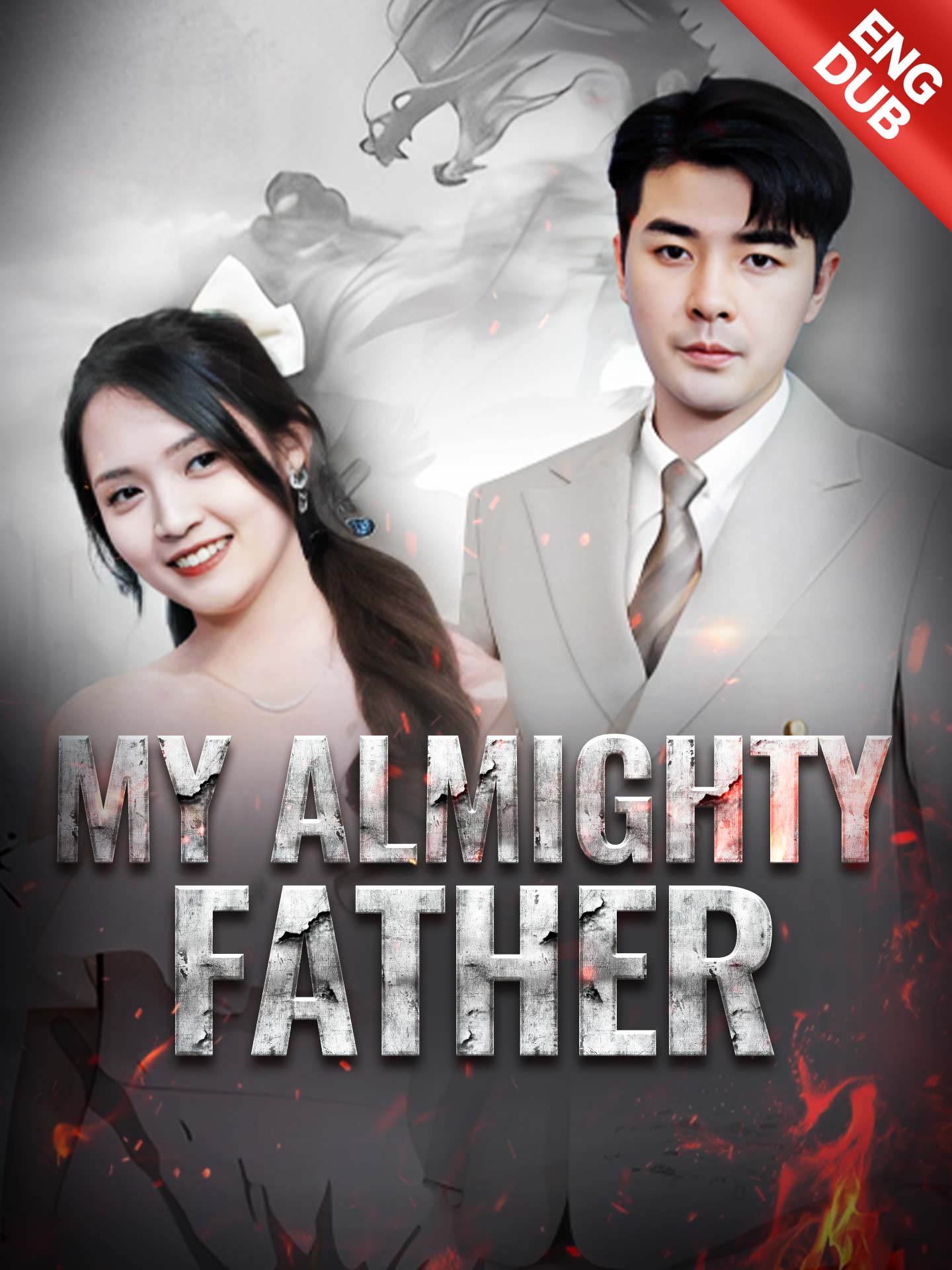 [ENG DUB] My Almighty Father poster