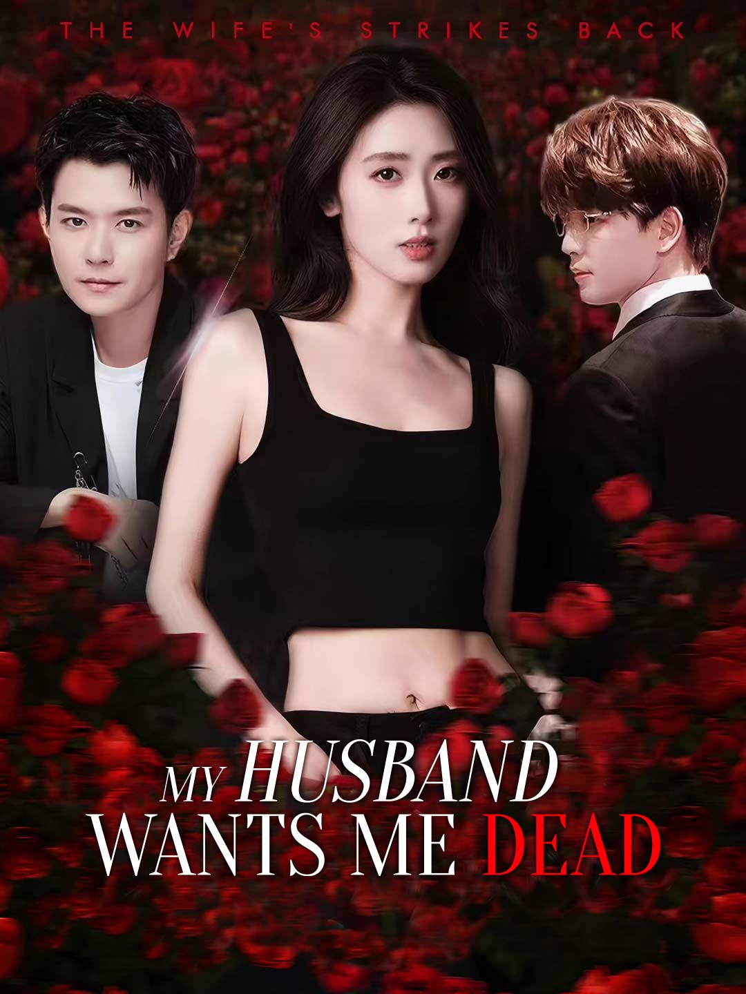 My Husband Wants Me Dead poster