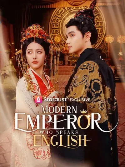 Modern Emperor Who Speaks English poster