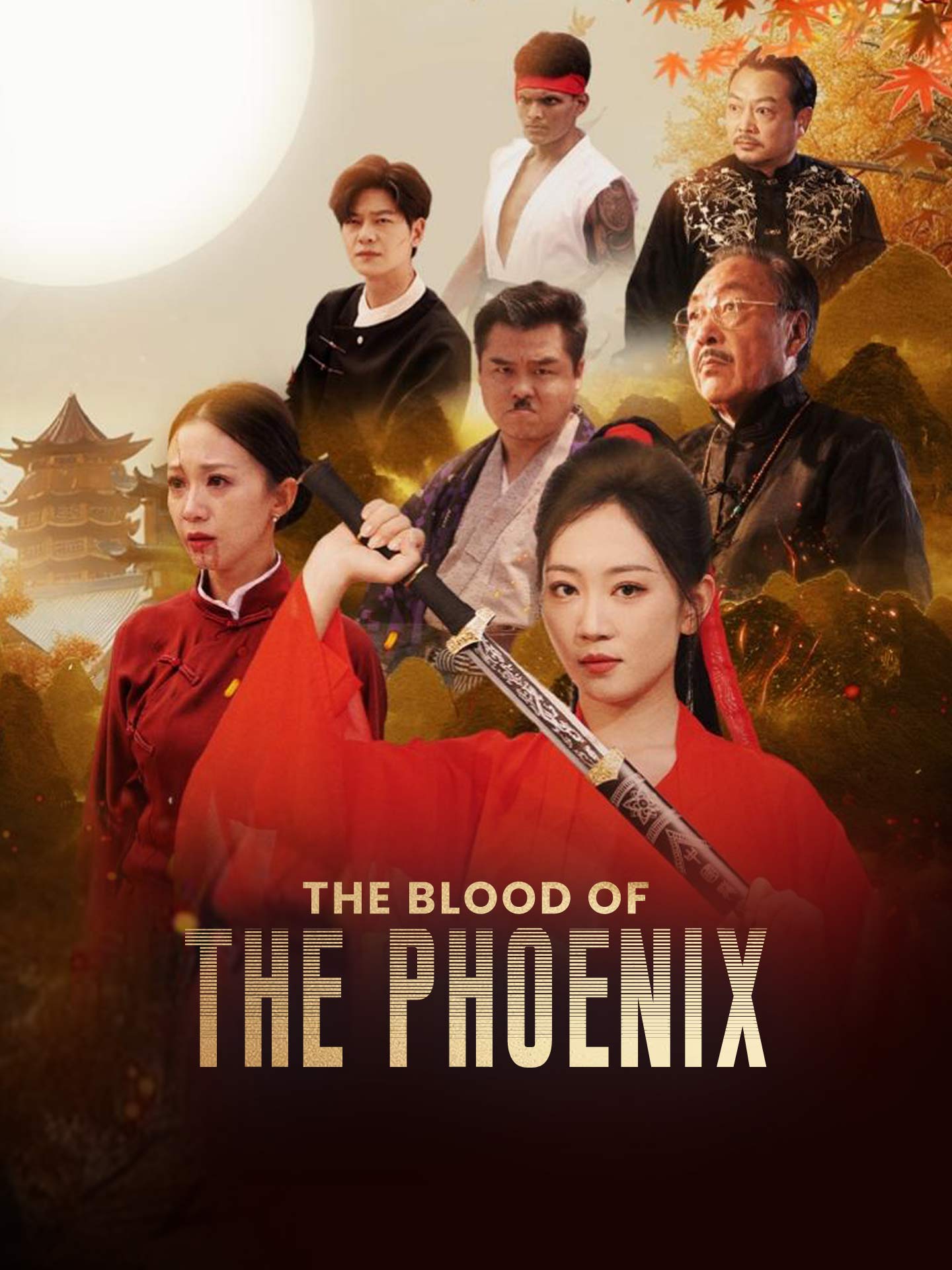 The Blood of the Phoenix poster