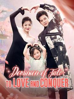 Dominion of Fate: To Love and Conquer poster