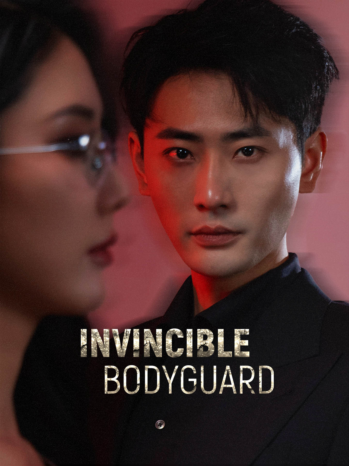 Invincible Bodyguard poster