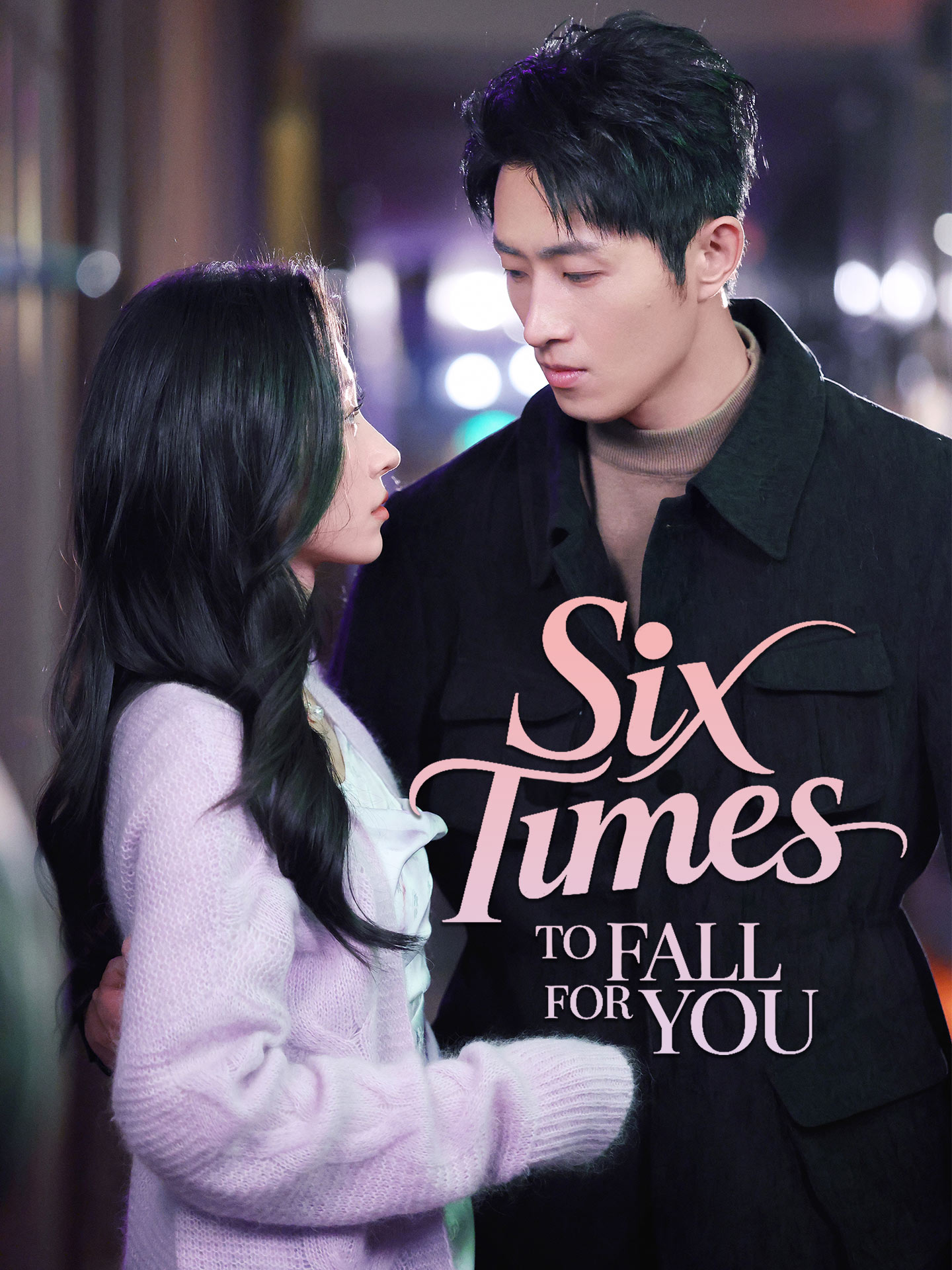 Six Times to Fall for You poster