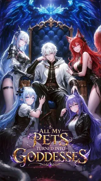 All My Pets Turned Into Goddesses poster
