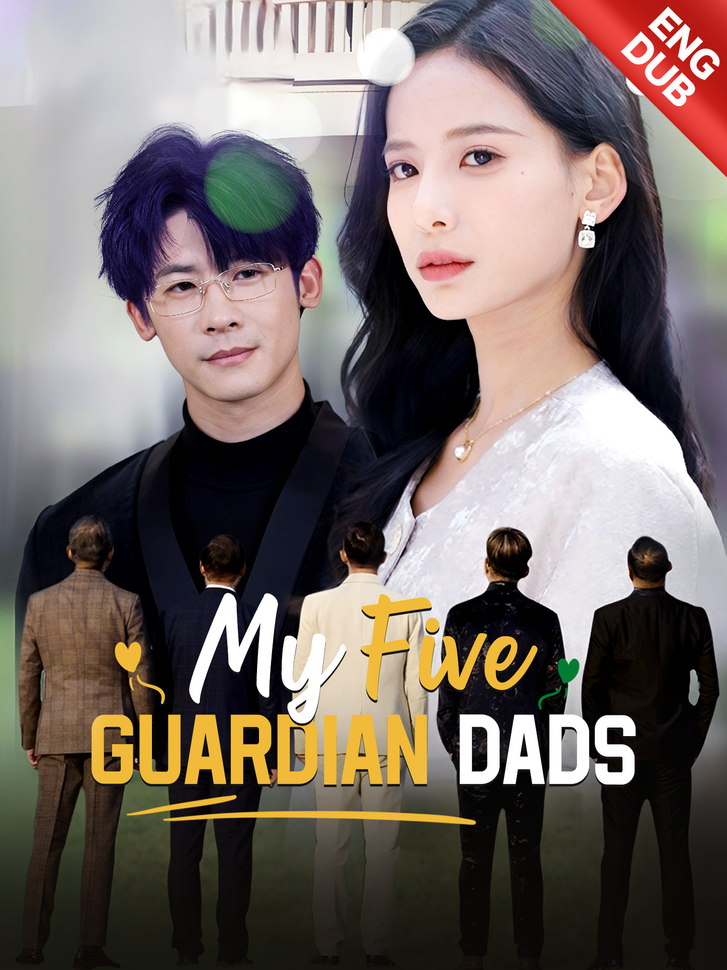 [ENG DUB] My Five Guardian Dads poster