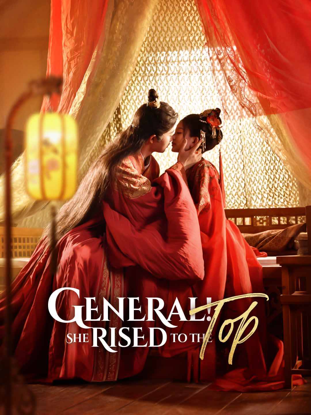 General! She Rised to the Top poster