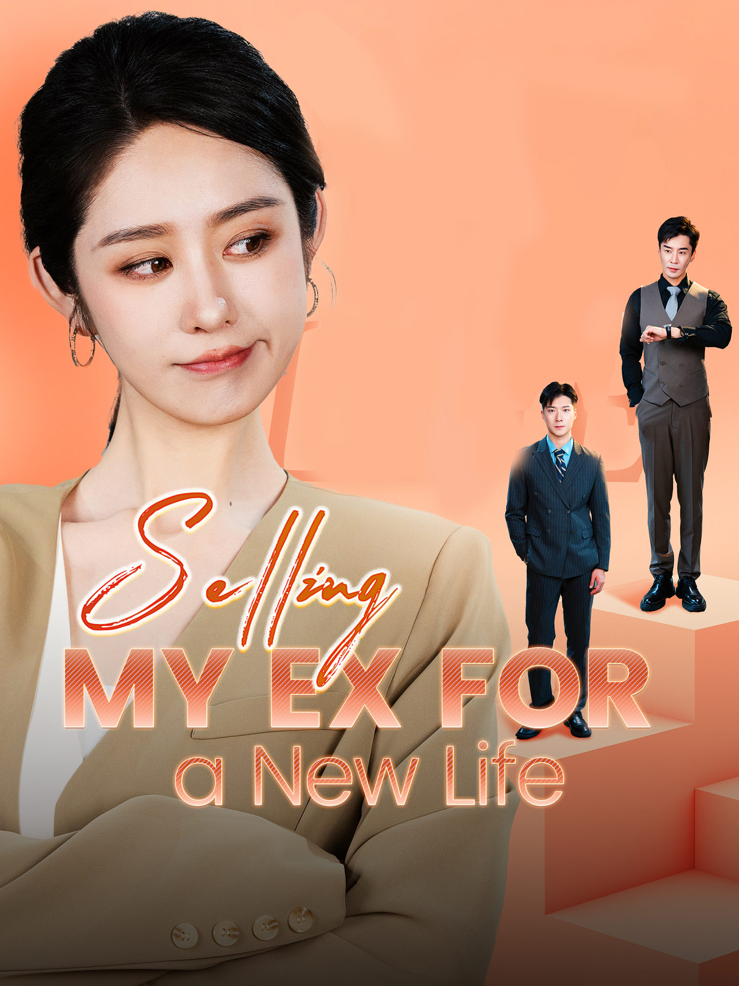Selling My Ex for a New Life poster