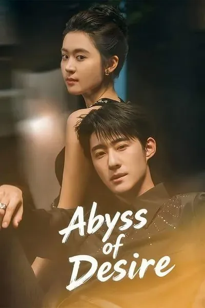 Abyss of Desire poster