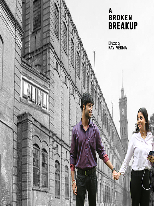 A Broken Breakup poster