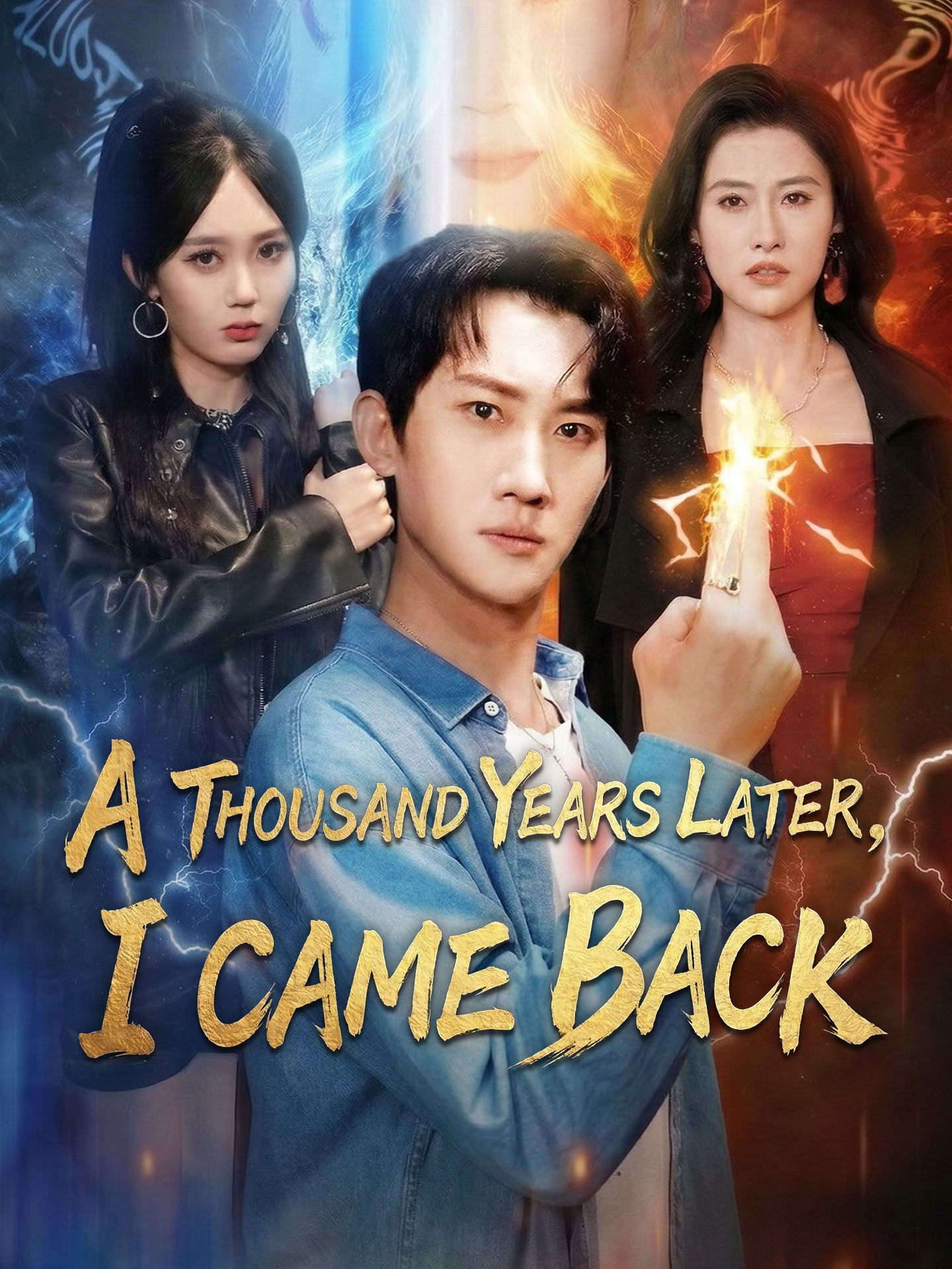 A Thousand Years Later, I Came Back poster