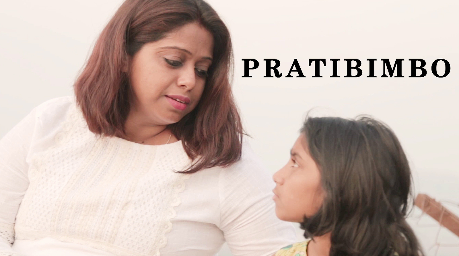 A Valentine's Day Story - An Ode to you poster