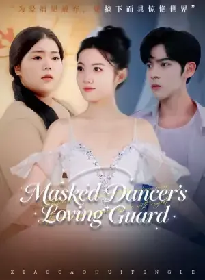 Masked Dancer’s Loving Guard poster