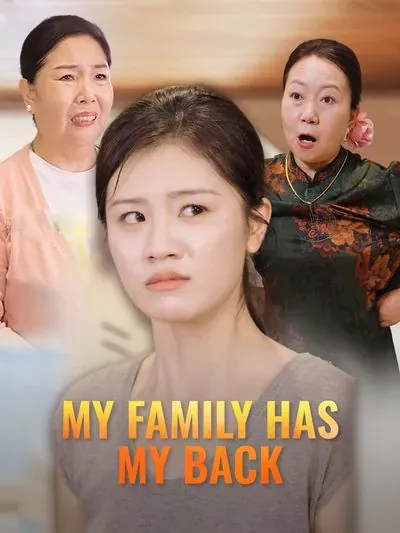 My Family Has My Back poster
