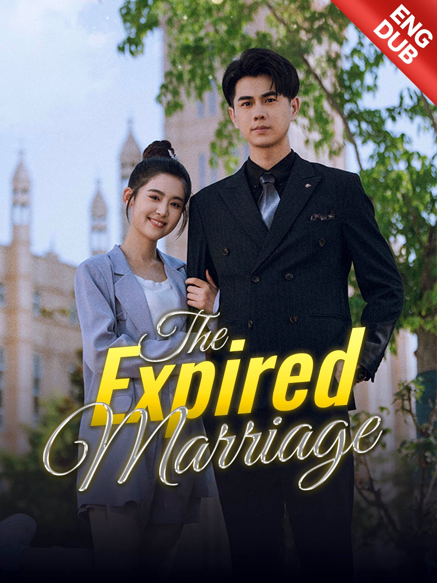 [ENG DUB] The Expired Marriage poster