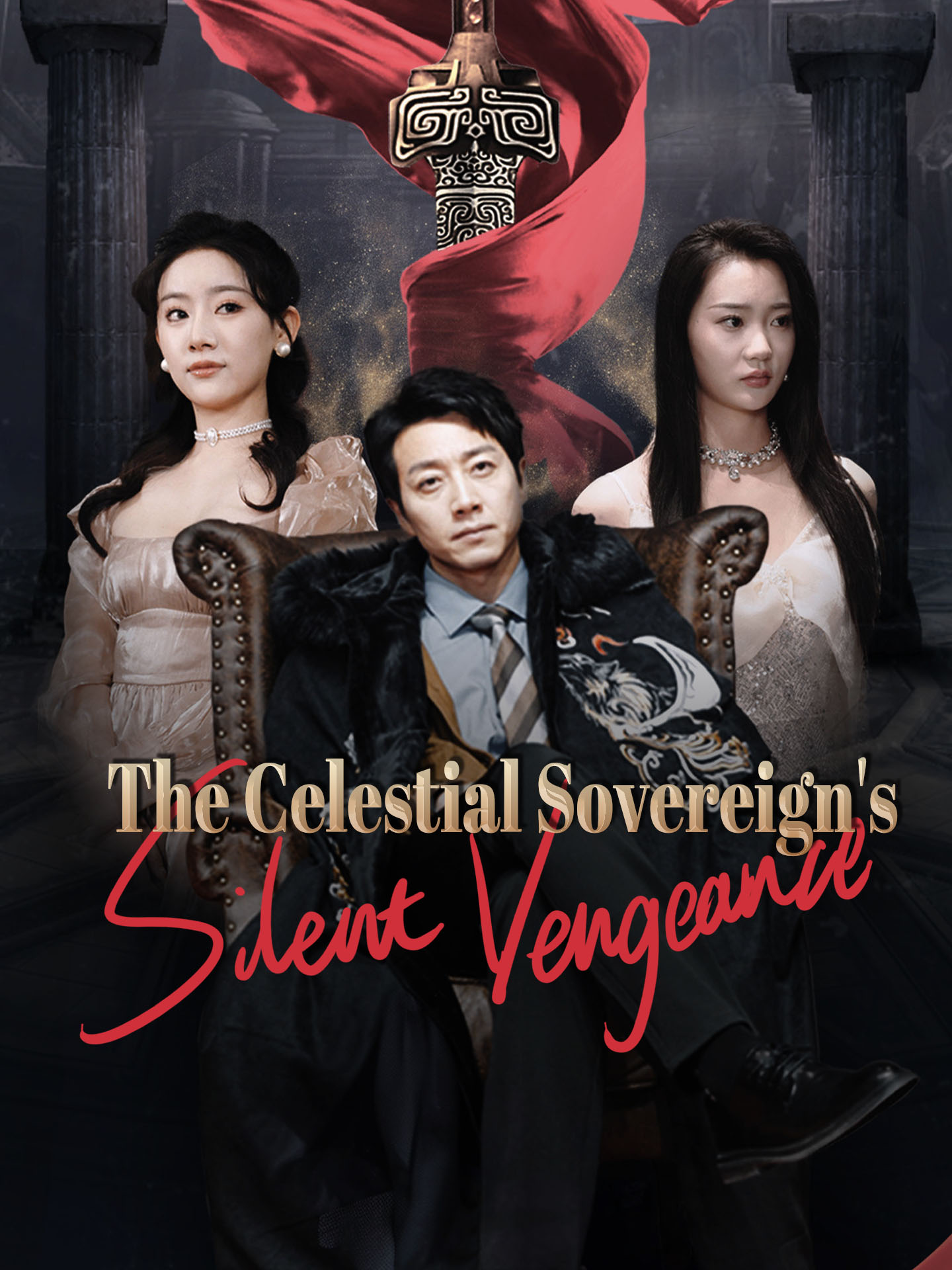The Celestial Sovereign's Silent Vengeance poster