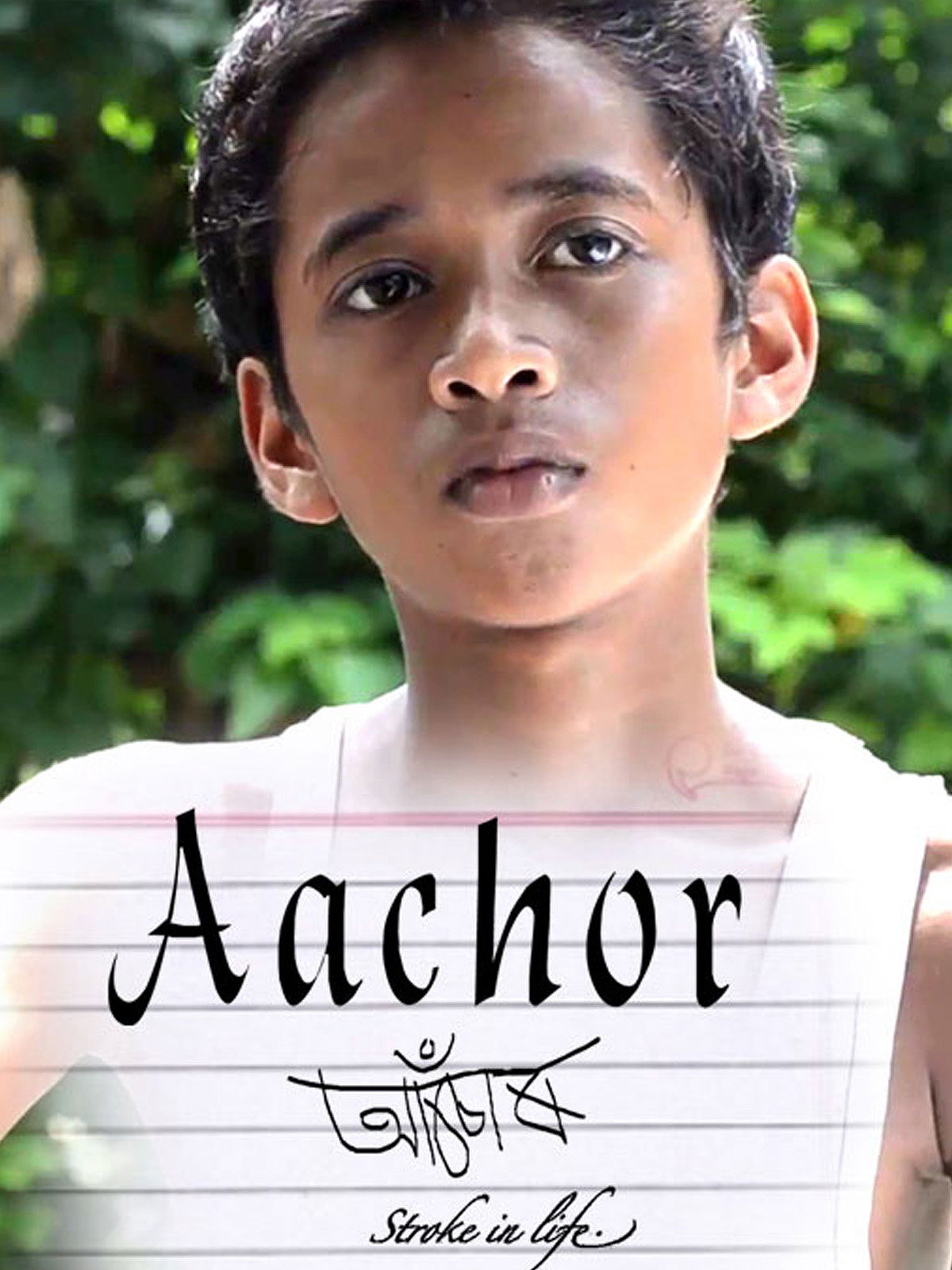 Aachor poster