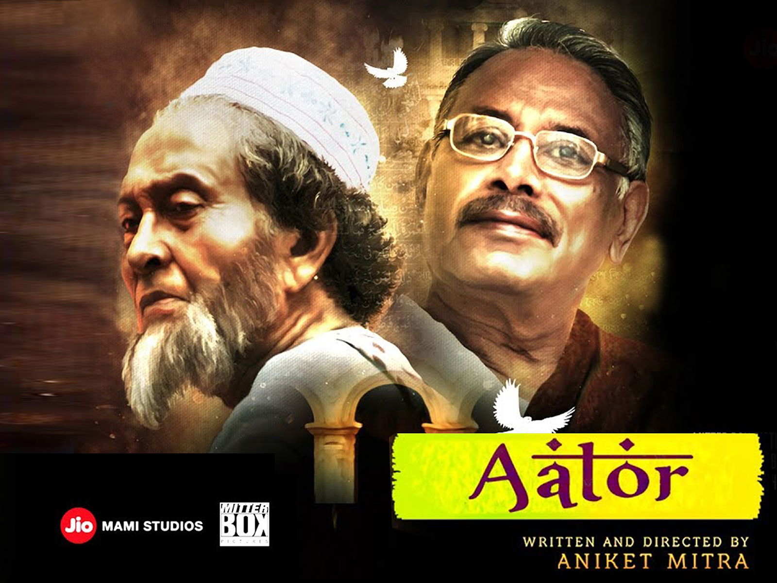 Aator poster