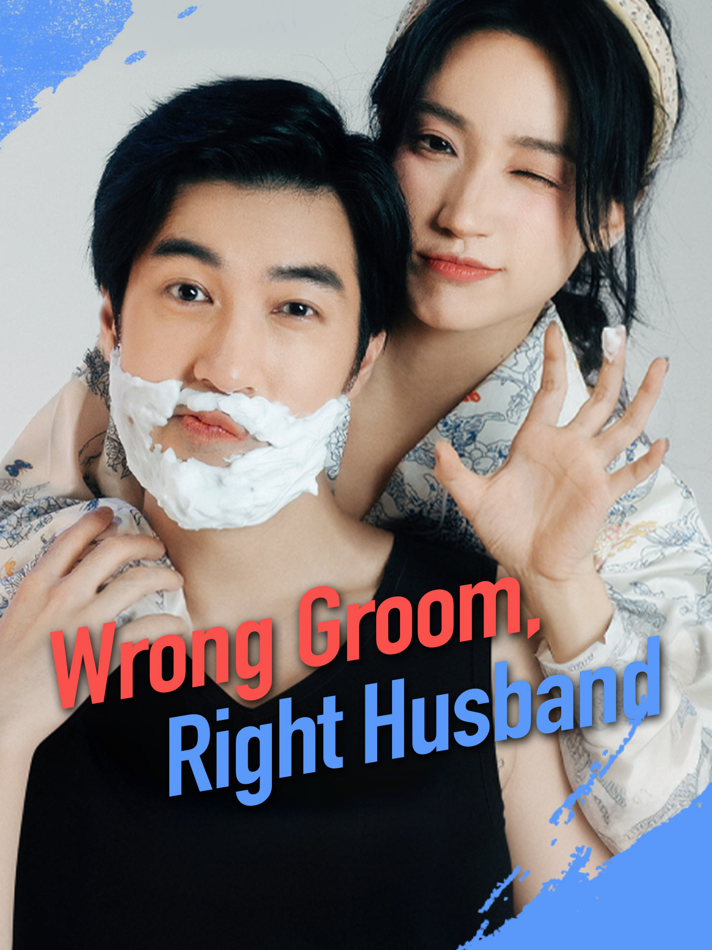 Wrong Groom, Right Husband poster