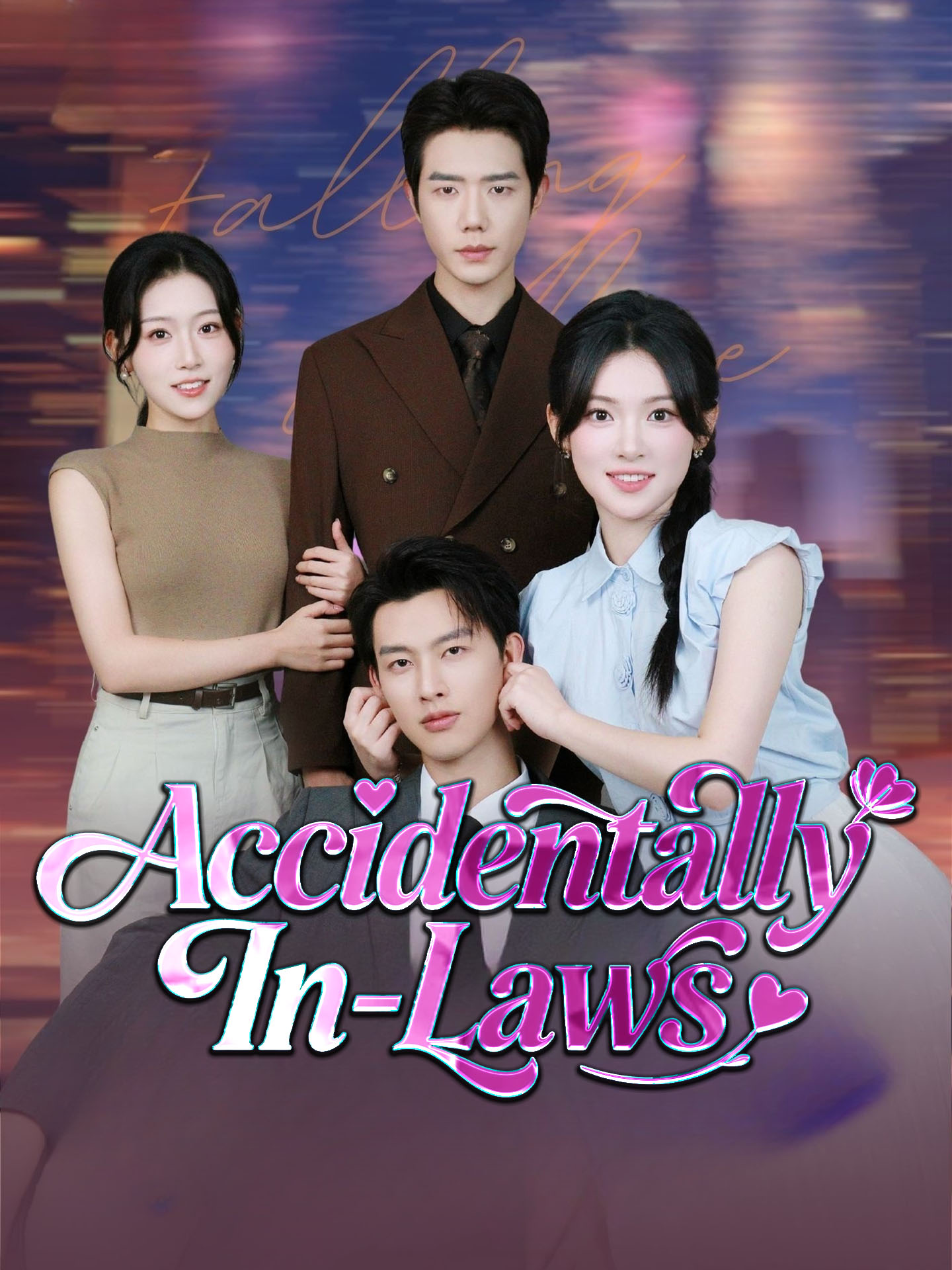 Accidentally In-Laws poster