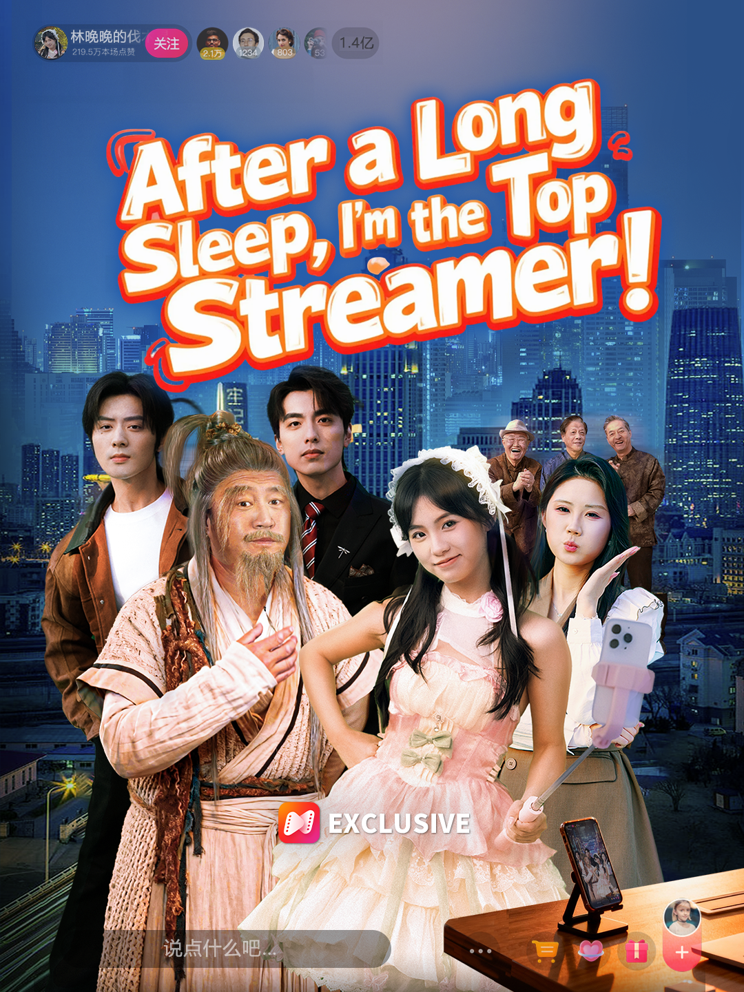 After a Long Sleep, I'm the Top Streamer! poster