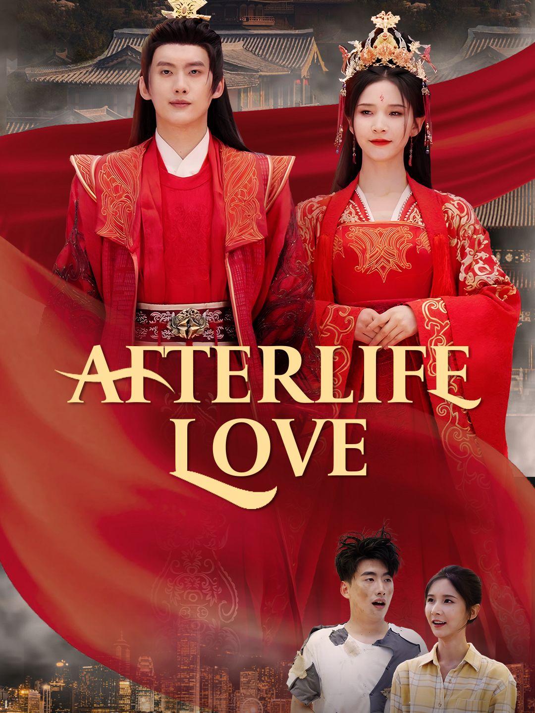 Afterlife Love poster