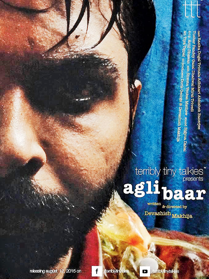 Agli Baar poster