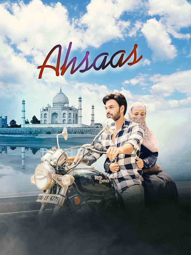 Ahsaas poster