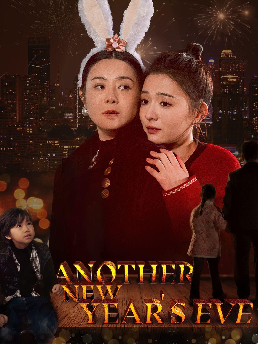 Another New Year's Eve poster