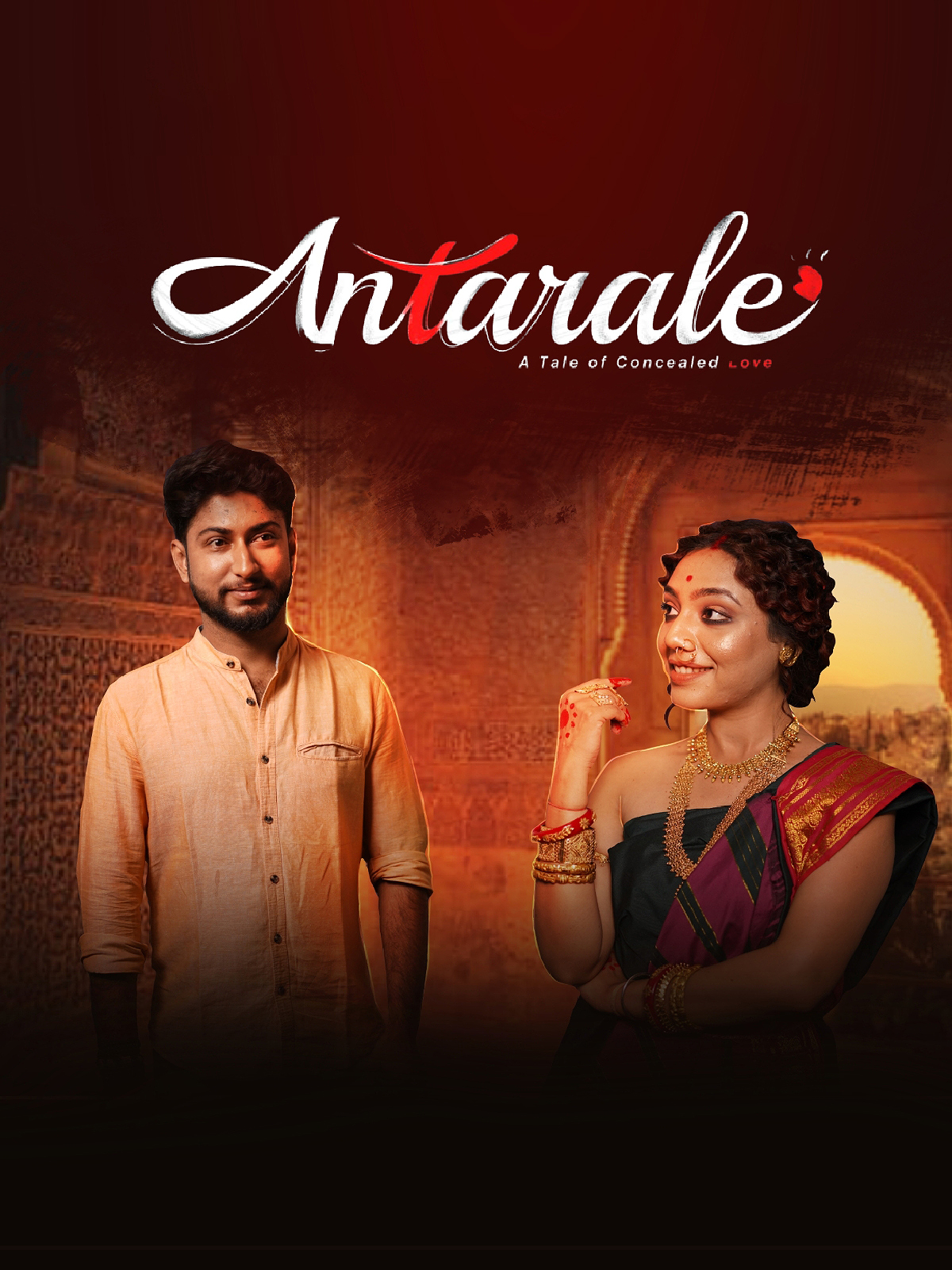 Antarale poster