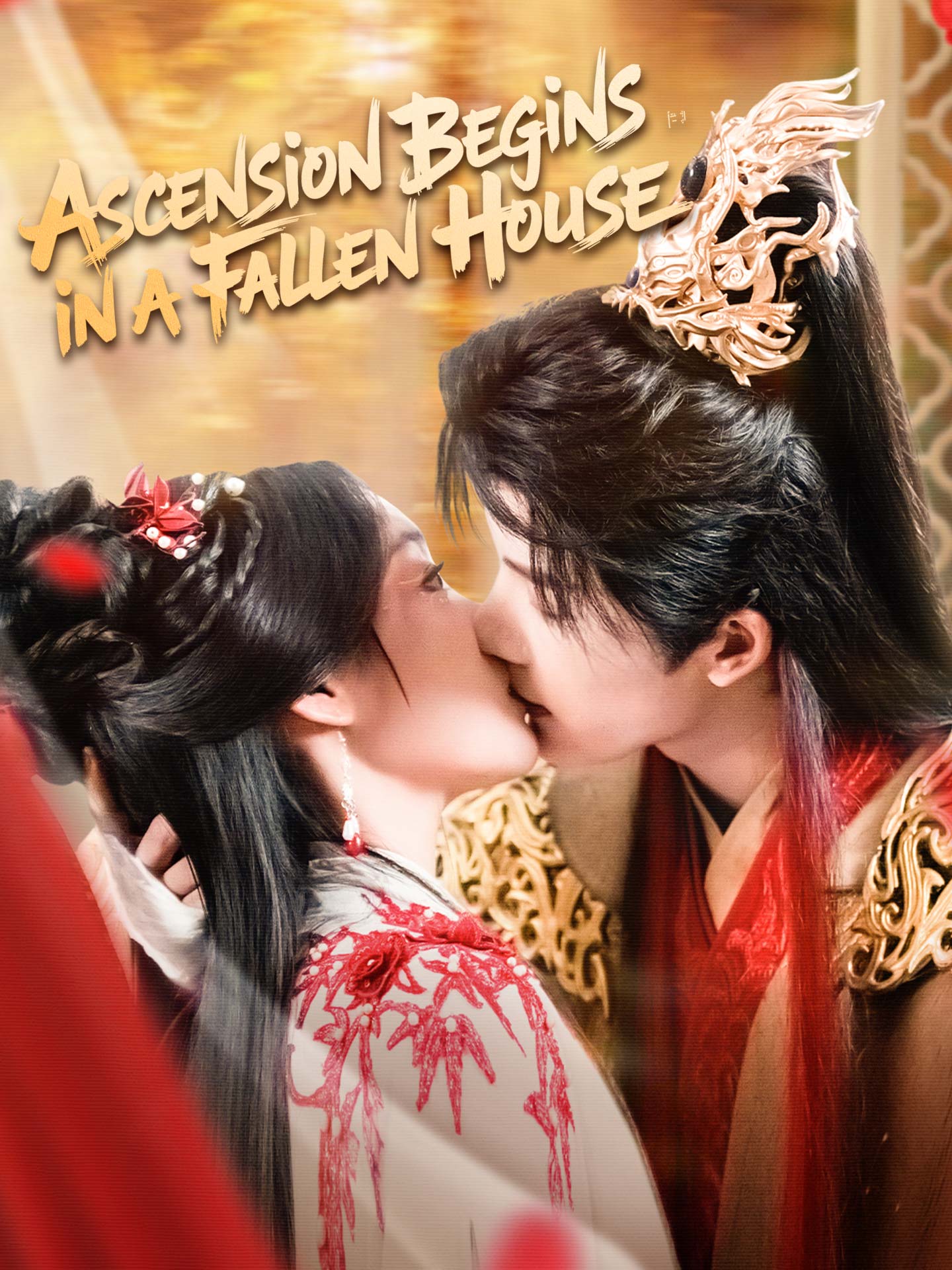 Ascension Begins in a Fallen House poster