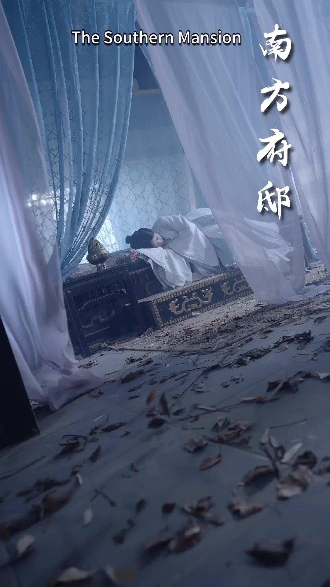 Ashes to Nirvana: Nina's Reign poster