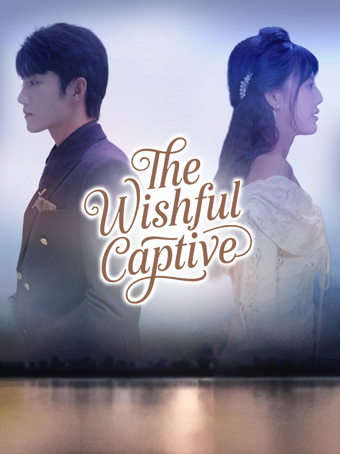 The Wishful Captive poster