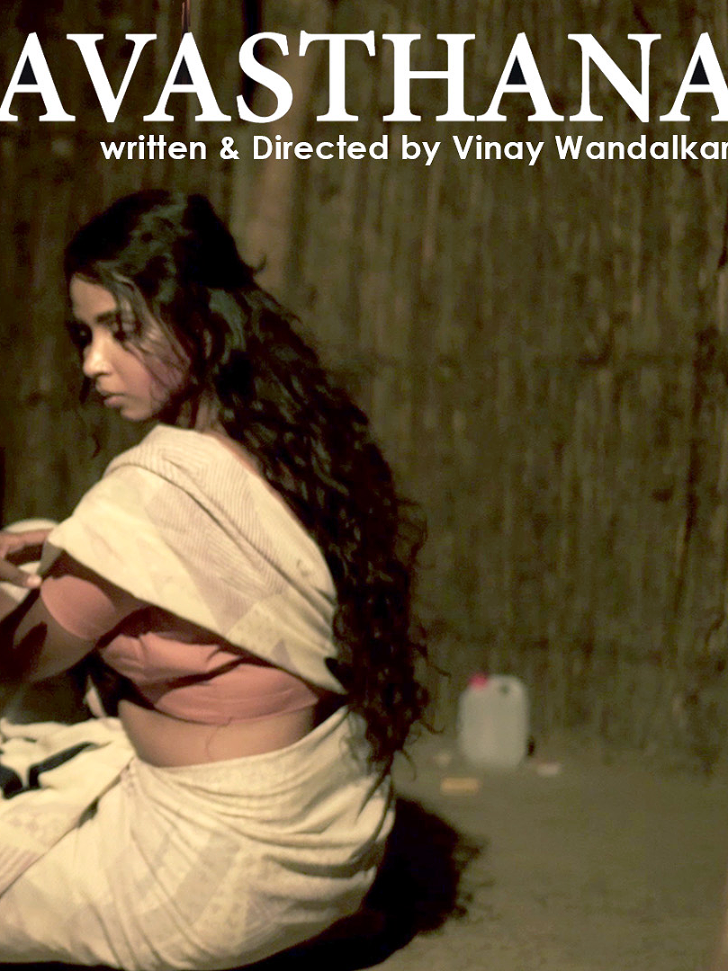Avasthana poster