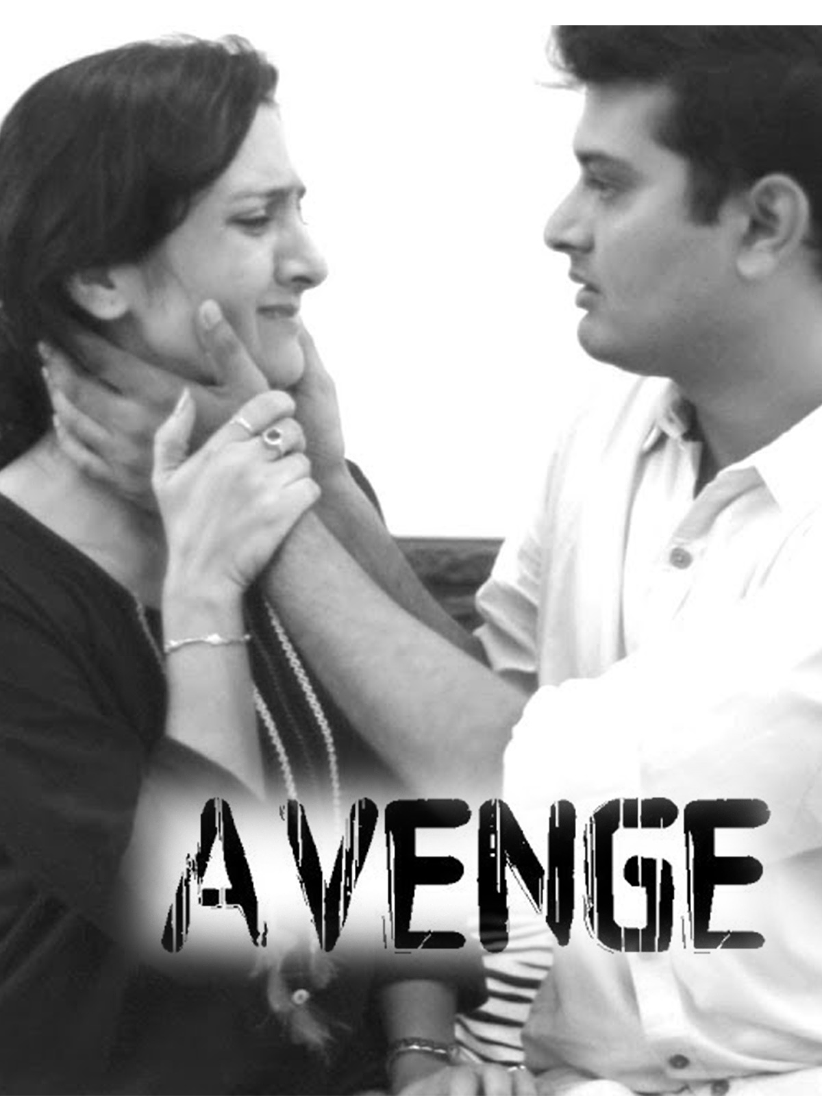 Avenge poster