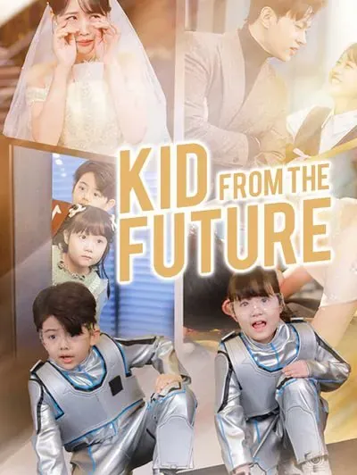 Kid From the Future poster
