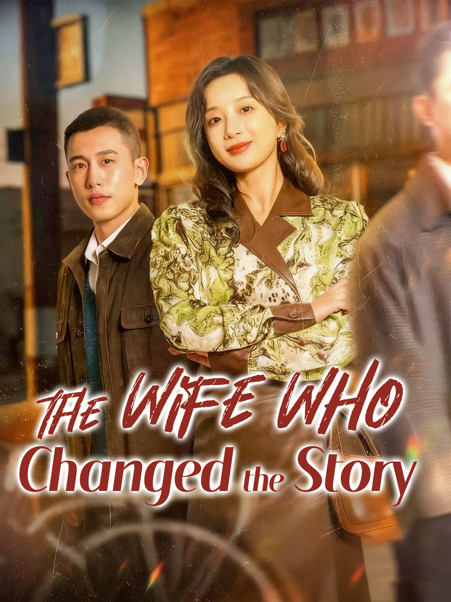 The Wife Who Changed the Story poster