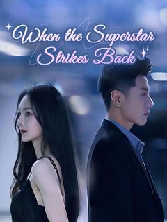 When the Superstar Strikes Back poster