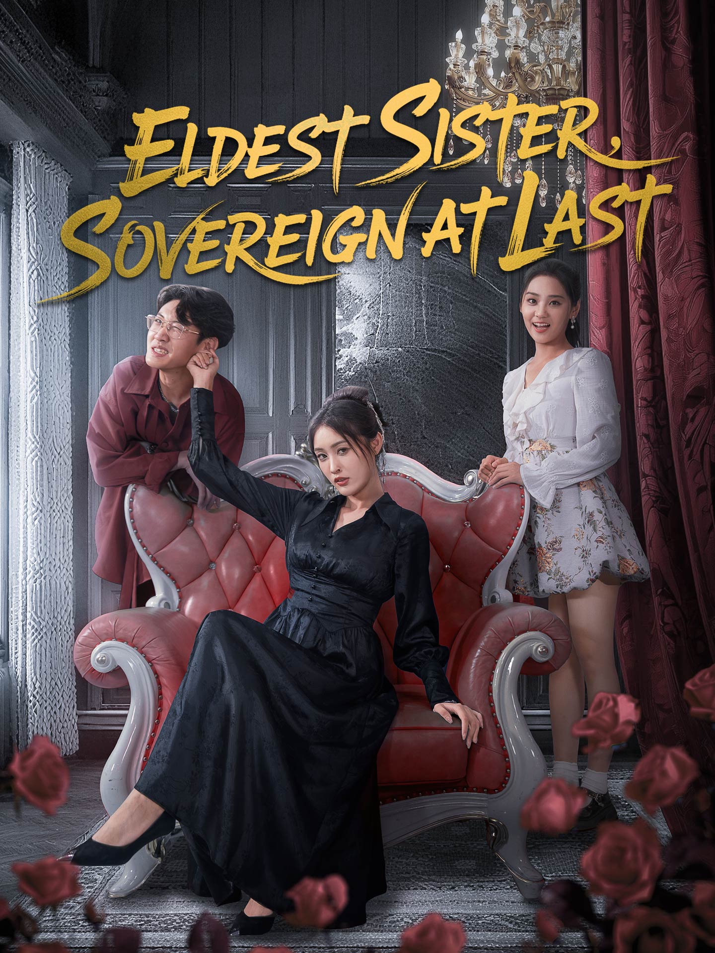 Eldest Sister, Sovereign at Last poster