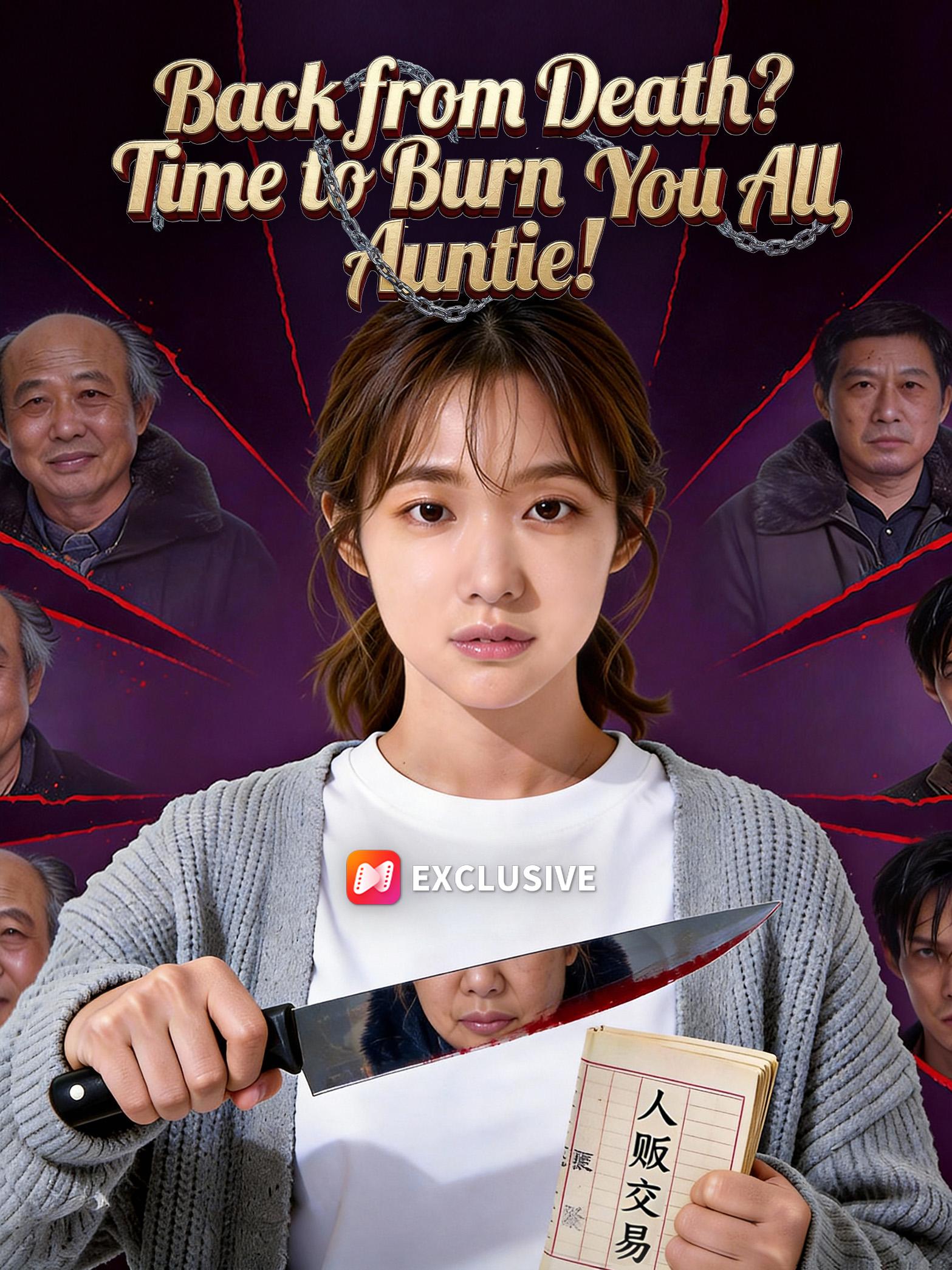 Back from Death? Time to Burn You All, Auntie! poster